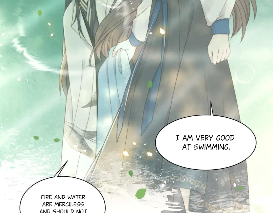 Lonely Emperor Chases His Sister-in-Law Chapter 41 - page 15